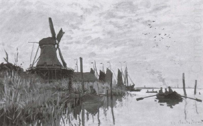 Windmills near Zaandam, Claude Monet